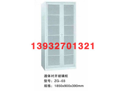 ͨ�w���_������